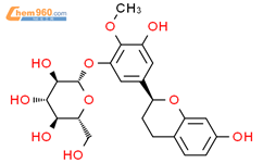 3-羟基-5-[（2S）-7-羟基-3,4-二氢-2H-色烯-2-基]-2-甲氧基苯基β-D-吡喃葡萄糖苷结构式图片|75871-96-4结构式图片