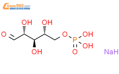 D-核酮糖-5-磷酸钠盐（95%)