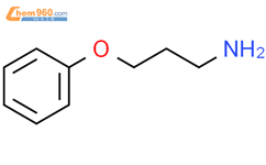 3-苯氧基丙-1-胺