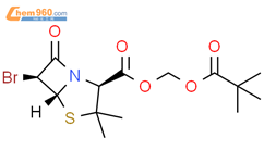 (2S,5R,6S)-6-溴-3,3-二甲基-7-氧-4-硫-1-氮杂二环[3.2.0]庚烷-2-羧酸-(2,2-二甲基-1-氧代丙氧基)甲基酯结构式图片|76468-87-6结构式图片