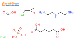 N Aminoethyl Ethane Diamine Chloromethyl Oxirane Formic Acid