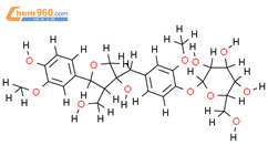 橄榄脂素-4'-O-葡萄糖苷