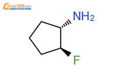 (1S,2S)-2-氟-环戊胺结构式图片|774167-76-9结构式图片