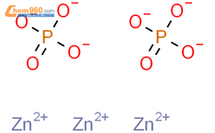 磷酸锌结构式图片|7779-90-0结构式图片