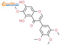 刺柏素C