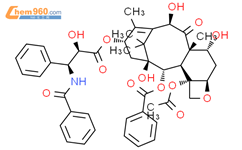 7-表-10-去乙酰基紫杉醇结构式图片|78454-17-8结构式图片