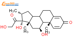 11Α,17Α,21-三羟基-16Α-甲基-孕甾-1,4-二烯-3,20-二酮，CAS:78761-59-8