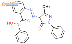 Benzamide,2-[(4,5-dihydro-3-methyl-5-oxo-1-phenyl-1H-pyrazol-4-yl)azo]-N-hydroxy-N-phenyl-结构式图片|80003-95-8结构式图片
