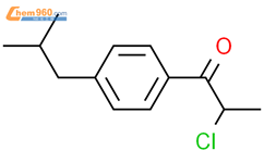 2-氯-1-(4-异丁基苯基)丙酮