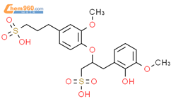 木质素磺酸结构式图片|8062-15-5结构式图片