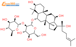 20(R)-人参皂苷 Rg2结构式图片|80952-72-3结构式图片