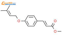 4-预氧化肉桂酸甲酯结构式图片|81053-49-8结构式图片