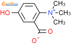 2-羧基-4-羟基-N,N,N-三甲基-苯胺 内盐结构式图片|81158-82-9结构式图片