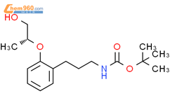 (R)-叔-丁基 (3-(2-((1-羟基丙烷-2-基)氧代)苯基)丙基)氨基甲酯结构式图片|811865-71-1结构式图片