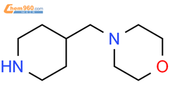 4-(哌啶-4-基甲基)吗啉 2HCL 0.7H2O