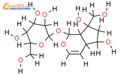 （8S）-（-）-7,8-二氢-8-羟基桃叶珊瑚苷结构式图片|81892-75-3结构式图片