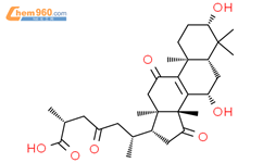 灵芝酸 B结构式图片|81907-61-1结构式图片