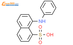 N-苯基-8-萘胺-1-磺酸