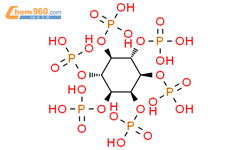 植酸.去甲斑蝥素..龙胆苦苷.猪去氧胆酸.胆酸结构式图片|83-86-3结构式图片