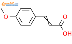 对甲氧基肉桂酸结构式图片|830-09-1结构式图片