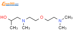 2-Propanol, 1-[[2-[2-(dimethylamino)ethoxy]ethyl]methylamino]-结构式图片|83016-71-1结构式图片