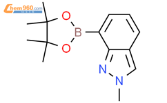 2-甲基吲唑-7-硼酸频那醇酯结构式图片|845751-67-9结构式图片