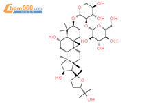 黄芪皂苷 III结构式图片|84687-42-3结构式图片