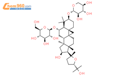 黄芪皂苷 Ⅳ结构式图片|84687-43-4结构式图片