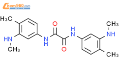 N,N'-双(4-甲基-3-甲基氨基苯基)草酰胺结构式图片|84902-31-8结构式图片