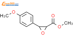 Oxiranecarboxylic acid, 3-(4-methoxyphenyl)-, methyl ester, cis-结构式图片|84976-49-8结构式图片