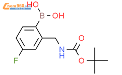 2-(N-Boc-氨基甲基)-4-氟苯硼酸