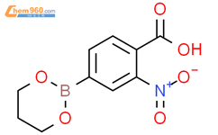 Benzoic acid, 4-(1,3,2-dioxaborinan-2-yl)-2-nitro-结构式图片|85107-47-7结构式图片