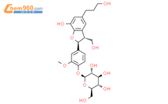 Massonianoside D