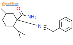 正-苯乙腈元素甲酰胺