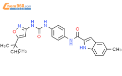 1H-Indole-2-carboxamide,N-[4-[[[[5-(1,1-dimethylethyl)-3-isoxazolyl]amino]carbonyl]amino]phenyl]-5-methyl-结构式图片|852671-11-5结构式图片