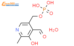 磷酸吡哆醛结构式图片|853645-22-4结构式图片