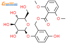 仙茅苷结构式图片|85643-19-2结构式图片