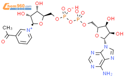 3-乙酰吡啶辅酶I结构式图片|86-08-8结构式图片