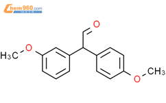 2-(3-methoxyphenyl)-2-(4-methoxyphenyl)acetaldehyde