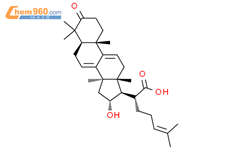 16alpha-tydroxy-3-oxolanosta-7,9（11），24-trien-21-oic acid结构式图片|862109-64-6结构式图片