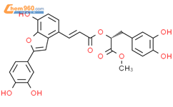 Methyl salvianolate C结构式图片|866011-55-4结构式图片