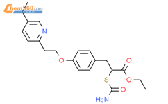 吡格列酮杂质D结构式图片|868754-41-0结构式图片