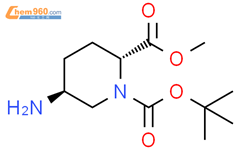 O1-tert-butyl O2-methyl trans-5-aminopiperidine-1,2-dicarboxylate
