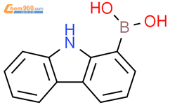 (9H-carbazol-1-yl)boronic acid