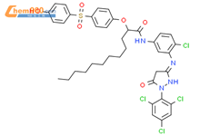 N 4 Chloro 3 5 Oxo 1 2 4 6 Trichlorophenyl 4H Pyrazol 3 Yl Amino