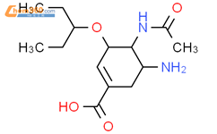 1-Cyclohexene-1-carboxylic acid,4-(acetylamino)-5-amino-3-(1-ethylpropoxy)-, (3S,4S,5R)-结构式图片|873925-57-6结构式图片