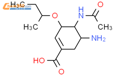 1-Cyclohexene-1-carboxylic acid,4-(acetylamino)-5-amino-3-[(1R)-1-methylpropoxy]-, (3S,4S,5R)-结构式图片|873926-06-8结构式图片