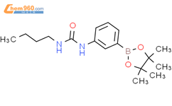 3-(3-丁基脲啶)苯硼酸频那醇酯结构式图片|874299-07-7结构式图片