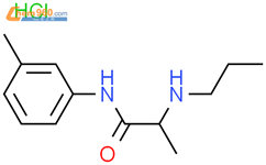 盐酸丙胺卡因杂质D(EP) 标准品