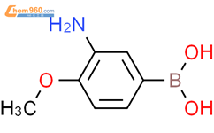 3-氨基-4-甲氧基苯硼酸结构式图片|879893-98-8结构式图片